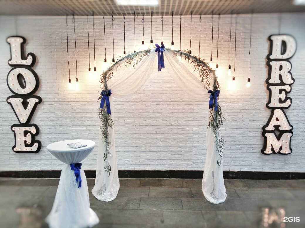 Отзывы на компанию Каменная фактура в Екатеринбурге c фото