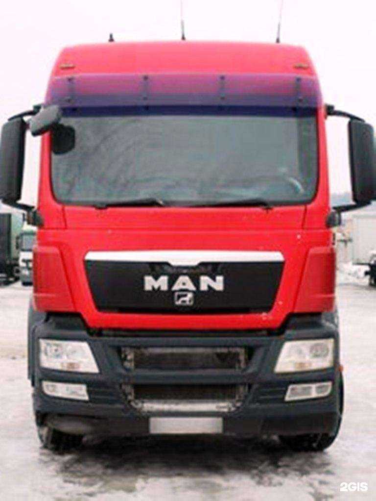 Отзывы на компанию Пегас в Новокузнецке c фото