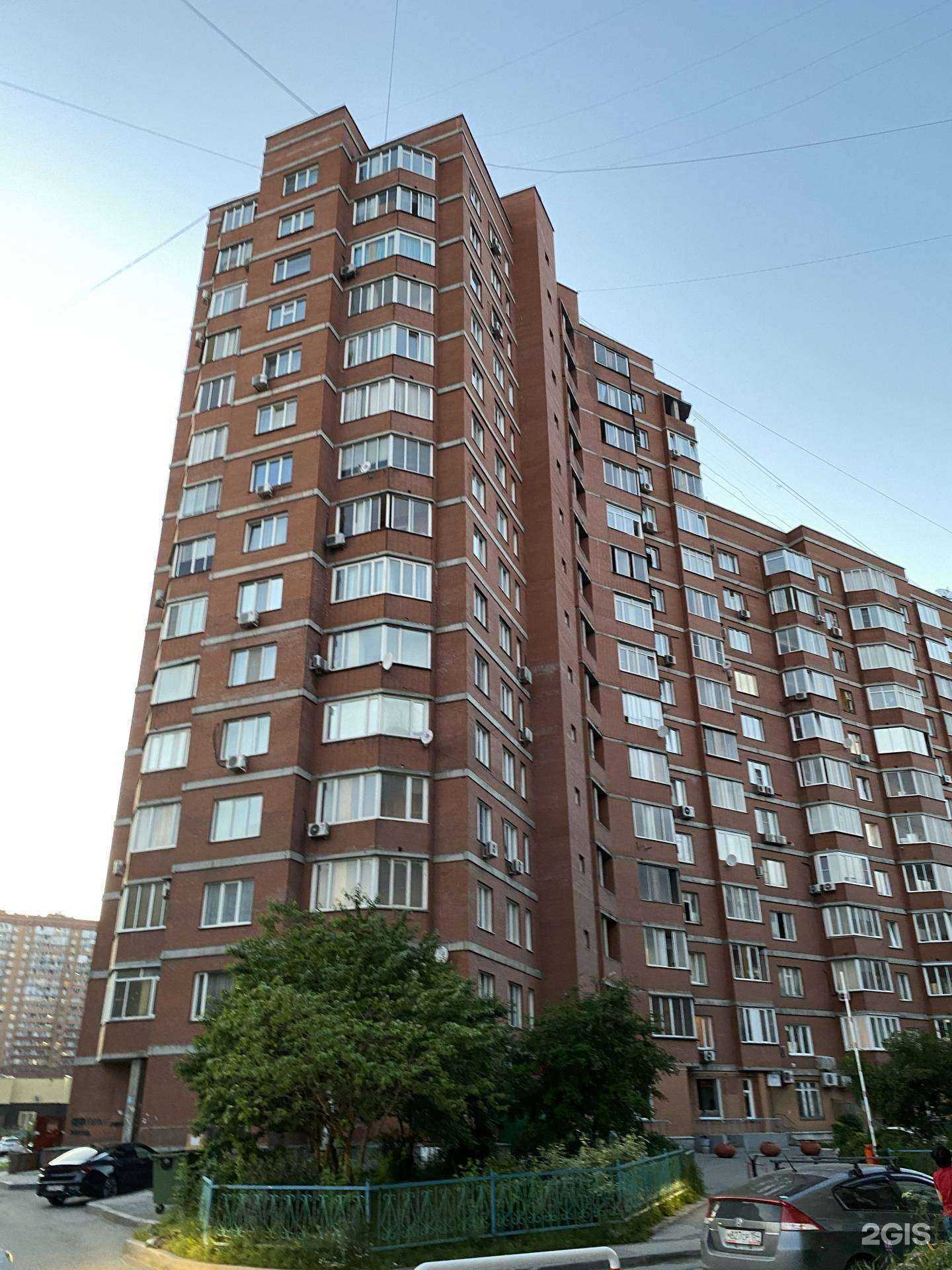 Отзывы на компанию Арбайт компьютерз Сибирь в Новосибирске c фото - фотография 2 из 2