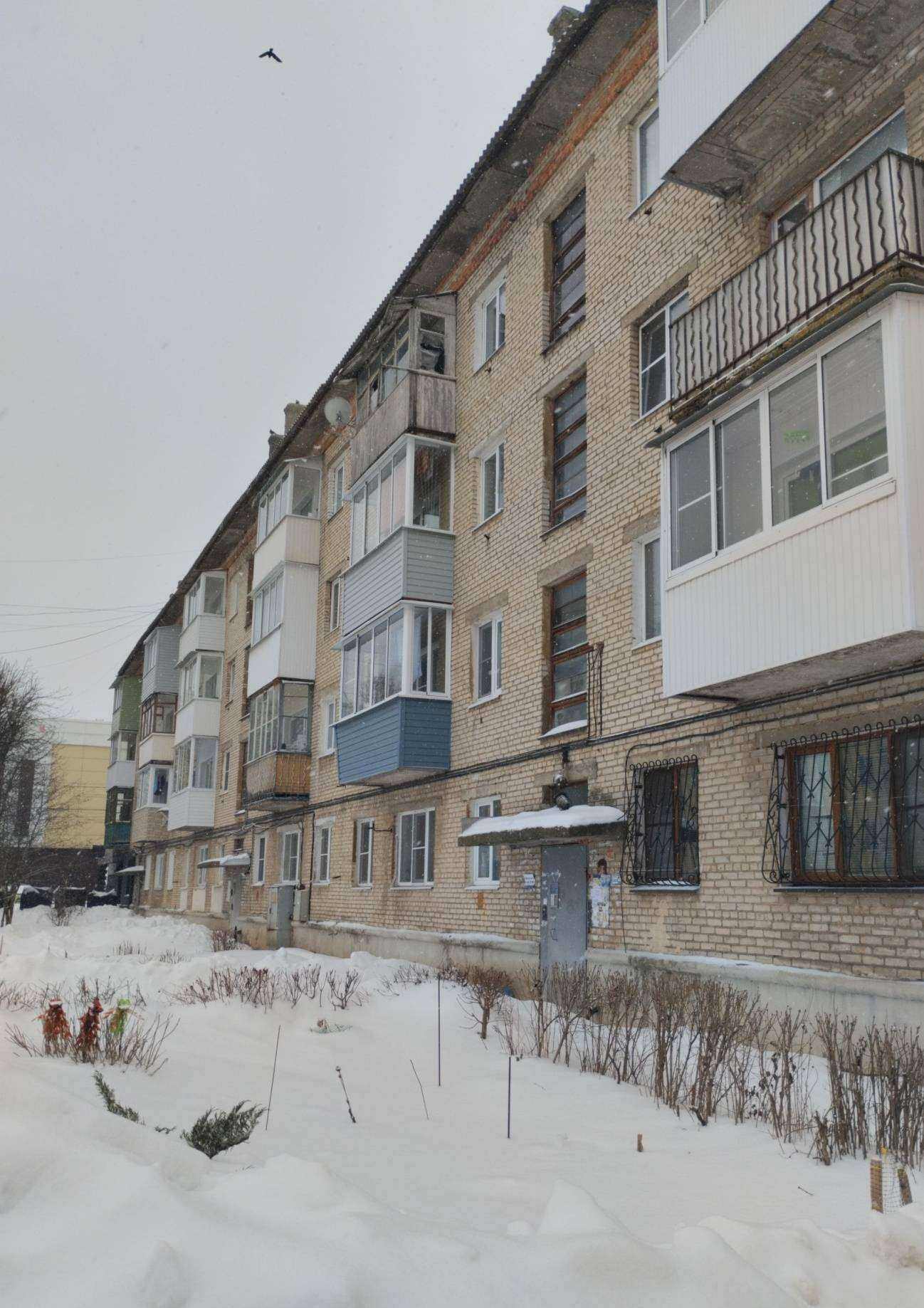 Отзывы на компанию Аладдин в Новомосковске c фото - фотография 2 из 2