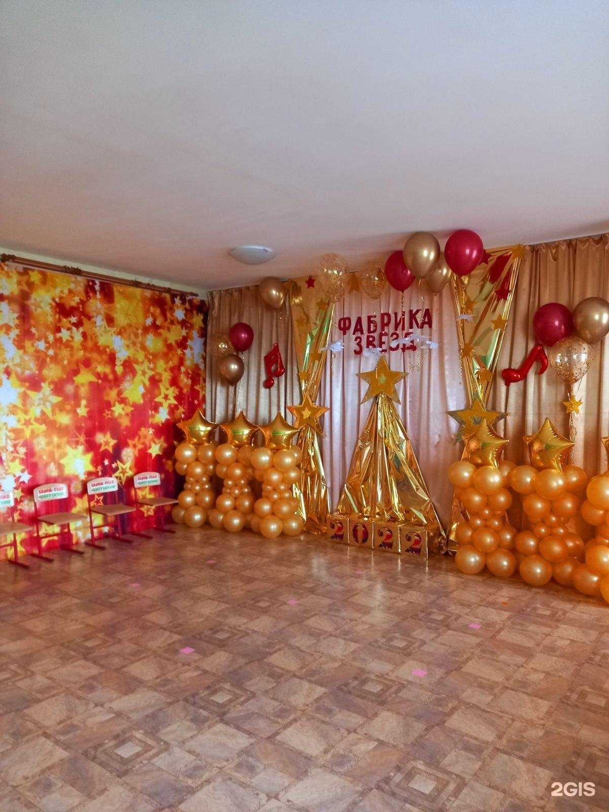 Отзывы на компанию Астерия в г. Улан-Удэ c фото