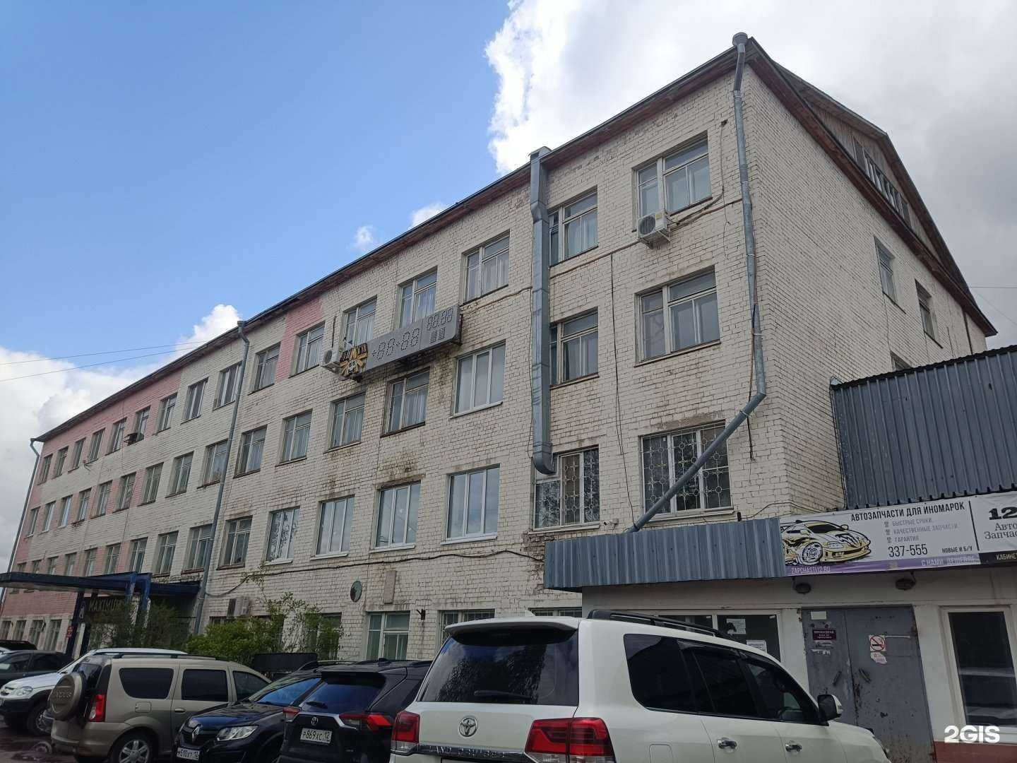 Отзывы на компанию Астория 12 в Йошкар-Оле c фото - фотография 2 из 2