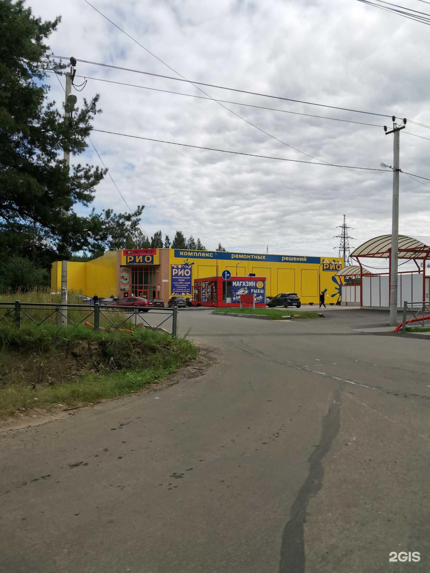 Отзывы на компанию Магазин по продаже дверей в Кировске c фото - фотография 2 из 2