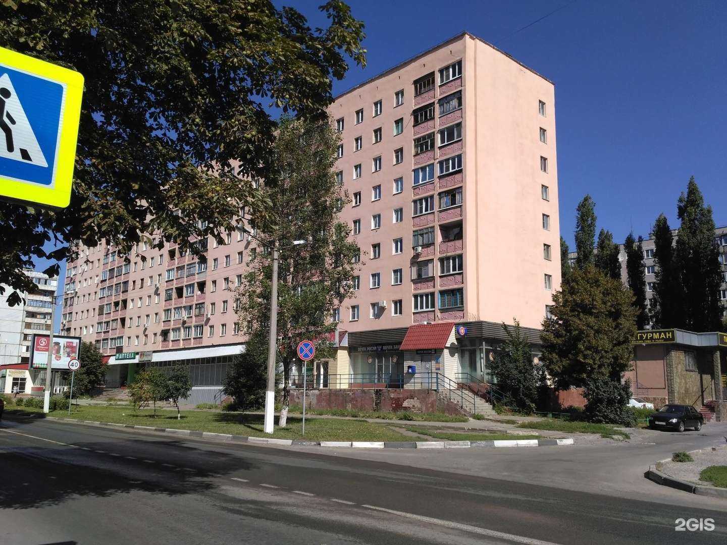 Отзывы на компанию Люкс в Старом Осколе c фото - фотография 2 из 2