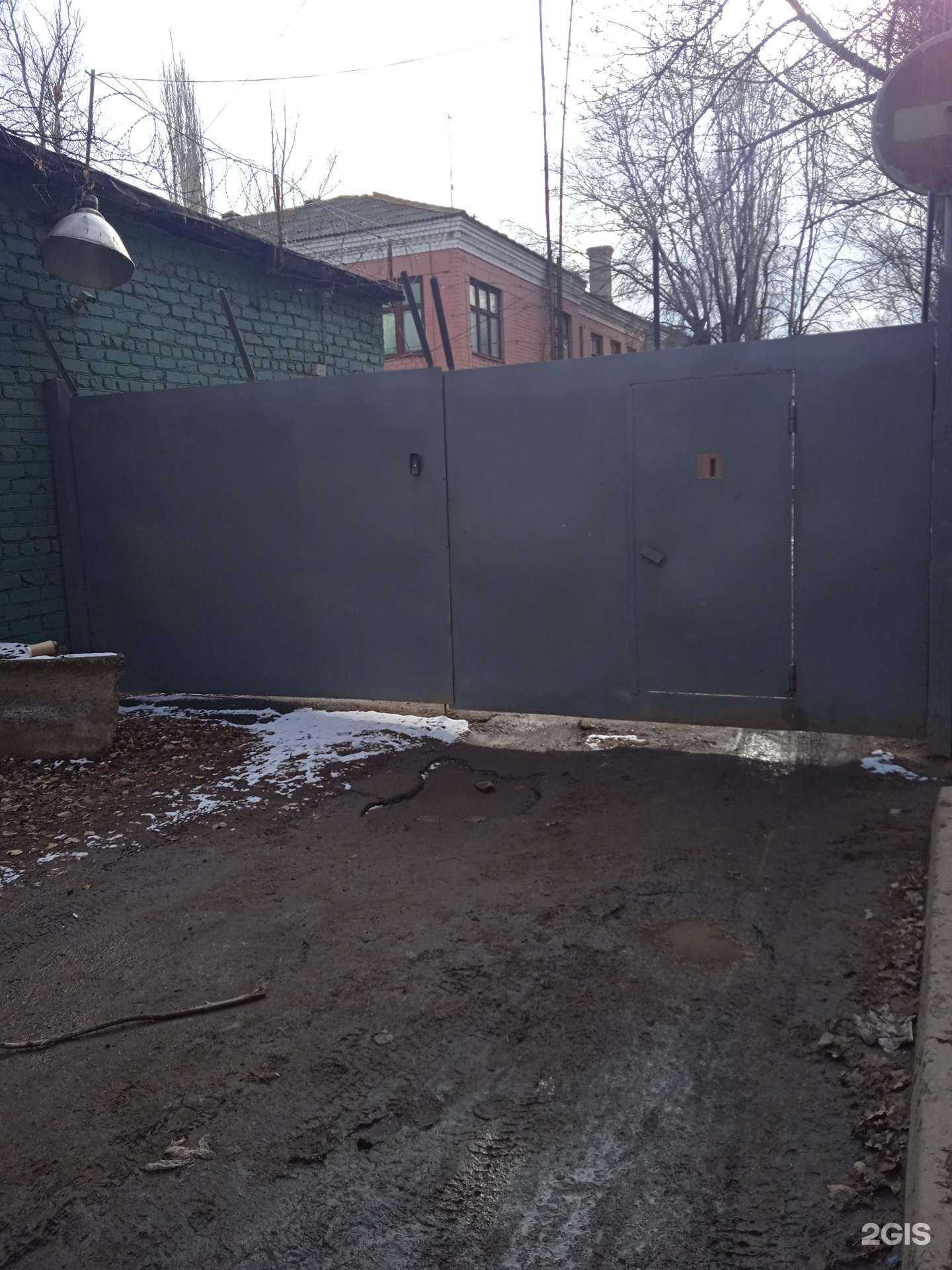 Отзывы на компанию Управление вневедомственной охраны ВНГ РФ по Волгоградской области в г. Волгоград c фото