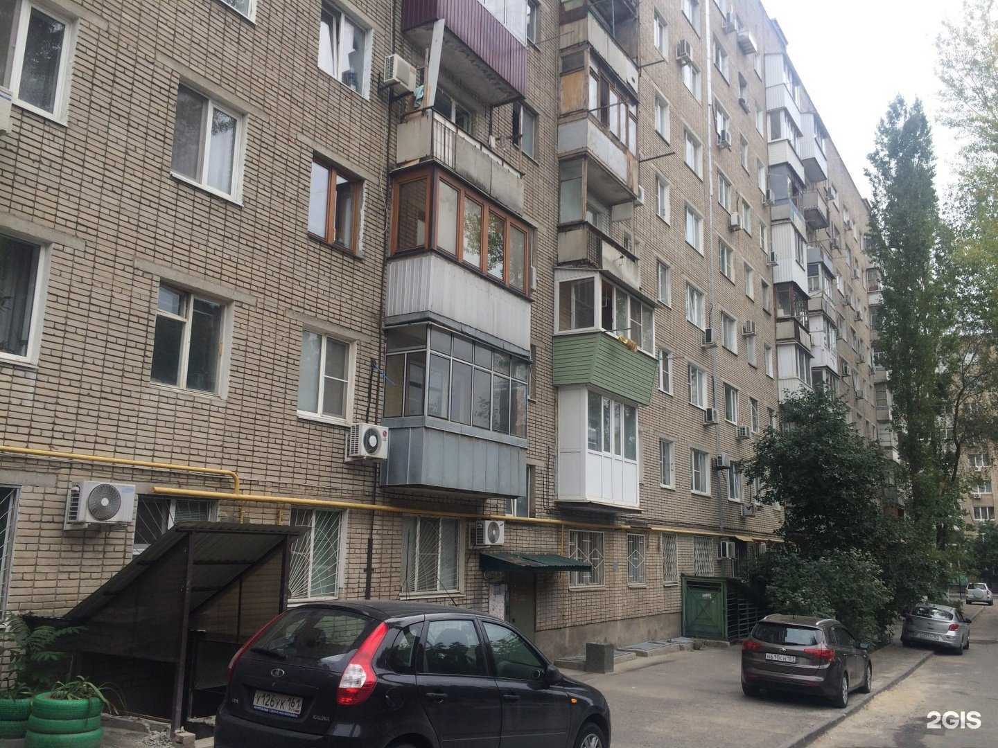 Отзывы на компанию Водолазики в Ростове-на-Дону c фото - фотография 2 из 2