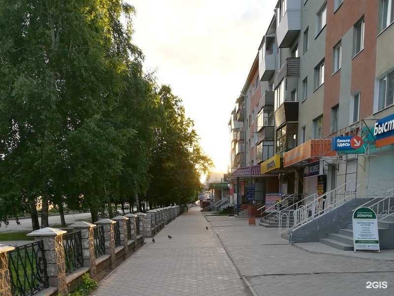 Отзывы на компанию Госоптика в Туймазах c фото - фотография 2 из 2