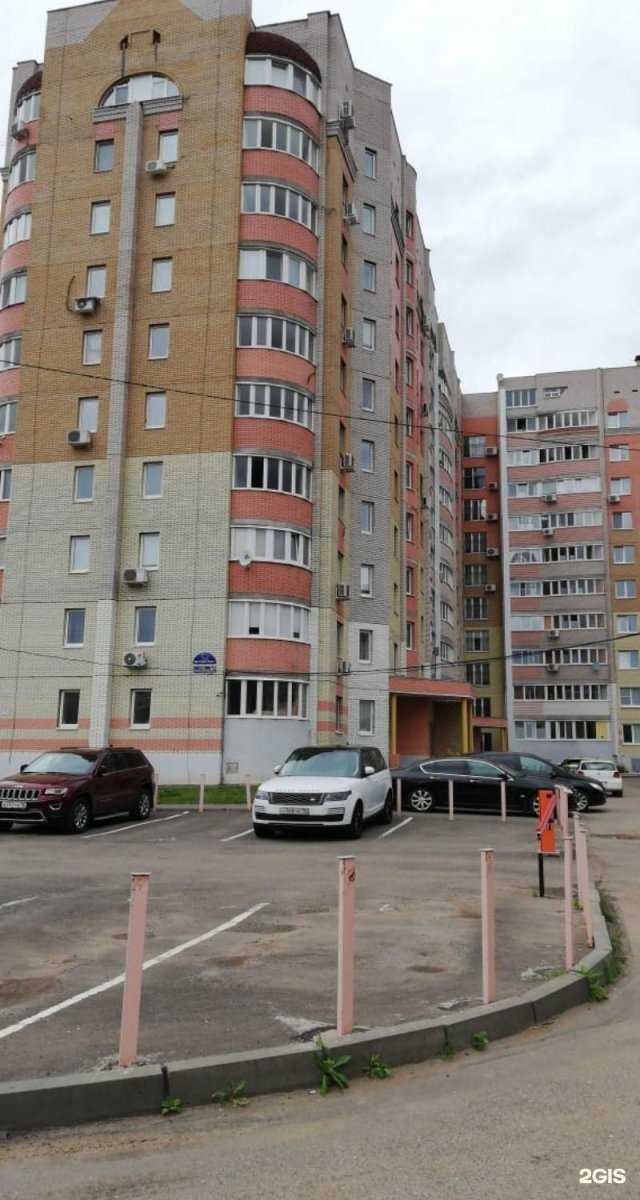 Отзывы на компанию Первая смена в Ижевске c фото - фотография 2 из 2