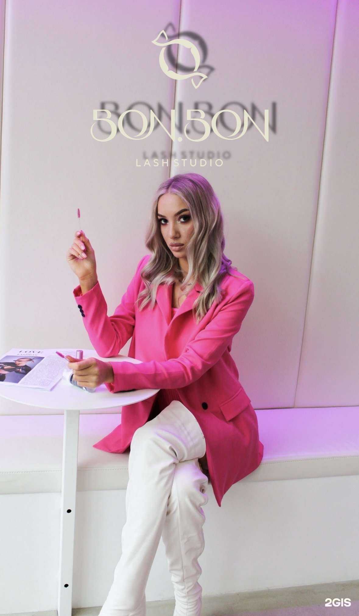 Отзывы на компанию Bon. Bon в г. Томск c фото