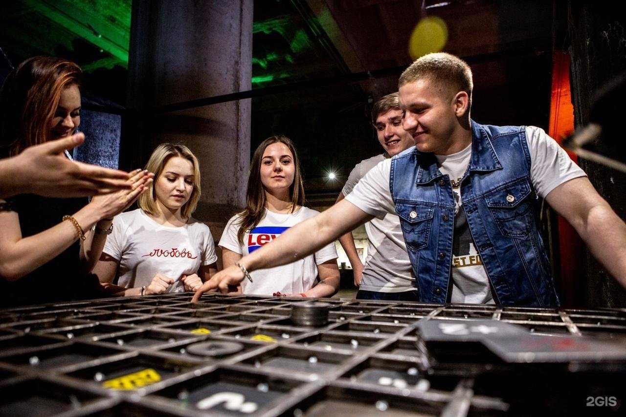 Отзывы на компанию Элизиум в Тольятти c фото