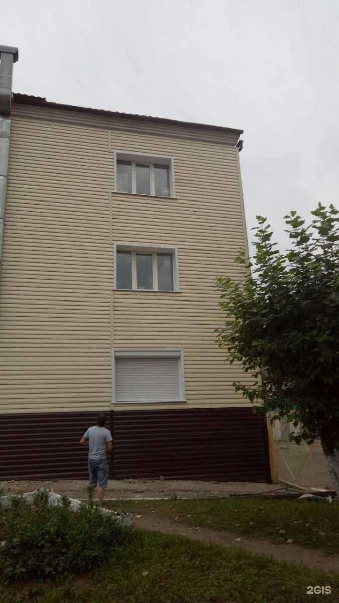 Отзывы на компанию Производственно-строительная компания в Чите c фото