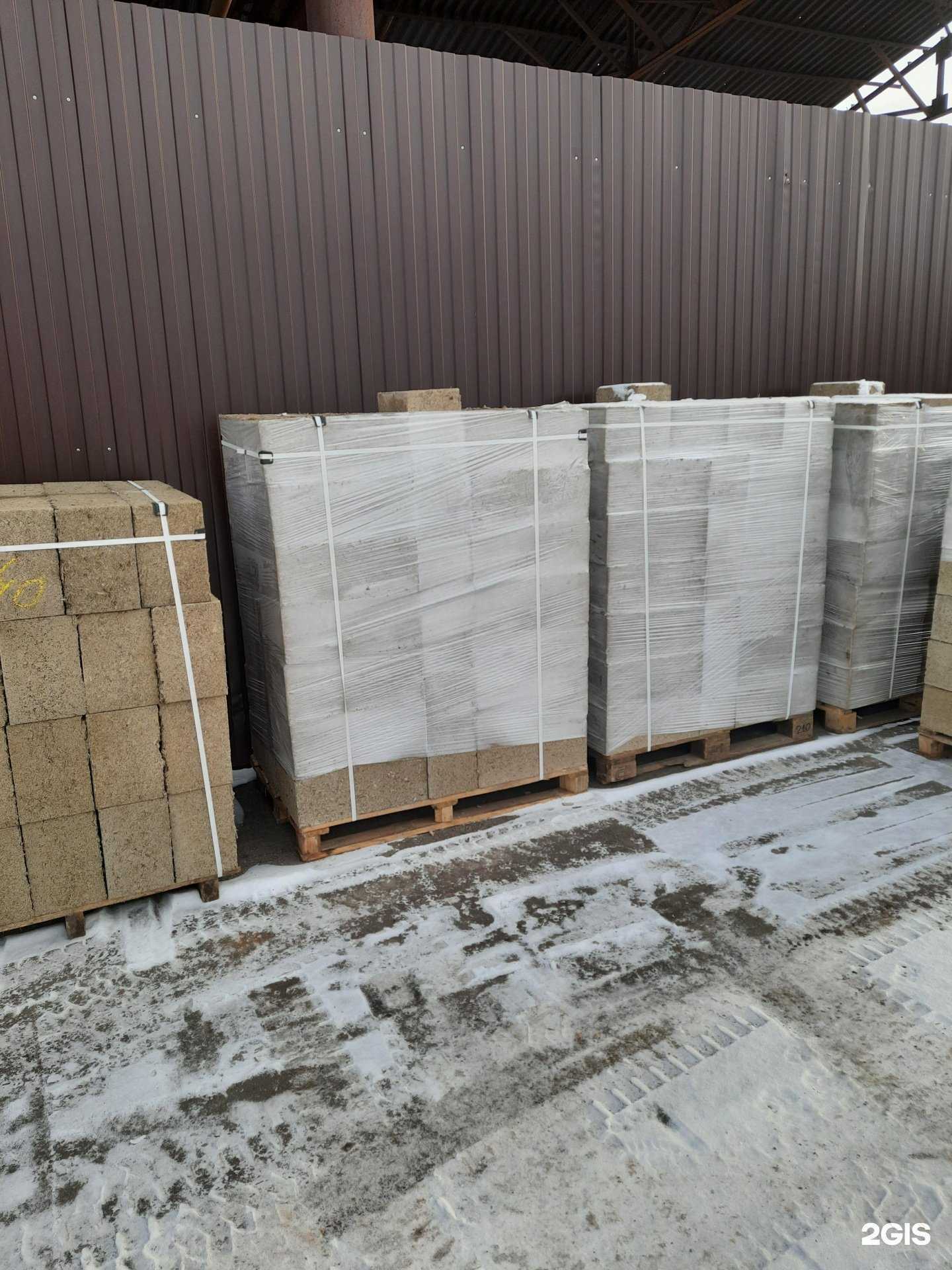 Отзывы на компанию Нью Лайф в Абакане c фото