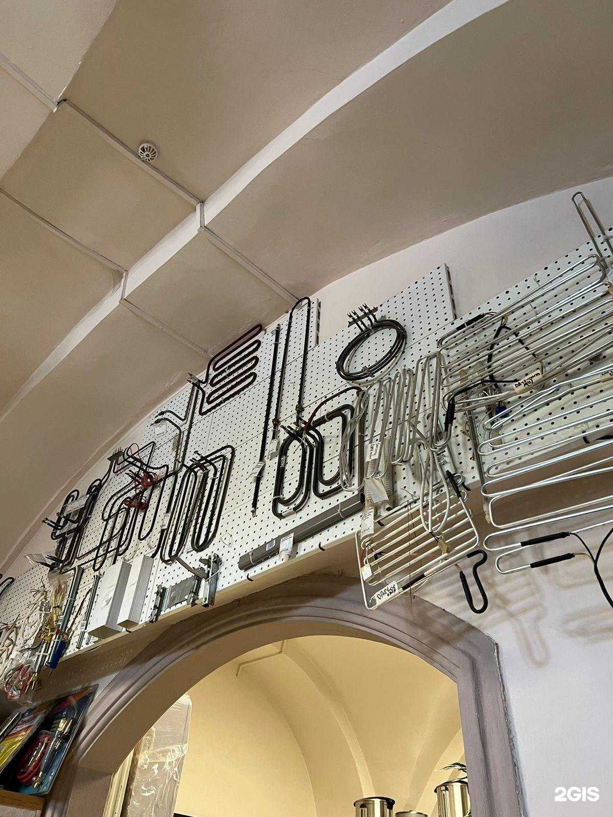 Отзывы на компанию Холод-Сервис+ в г. Казань c фото