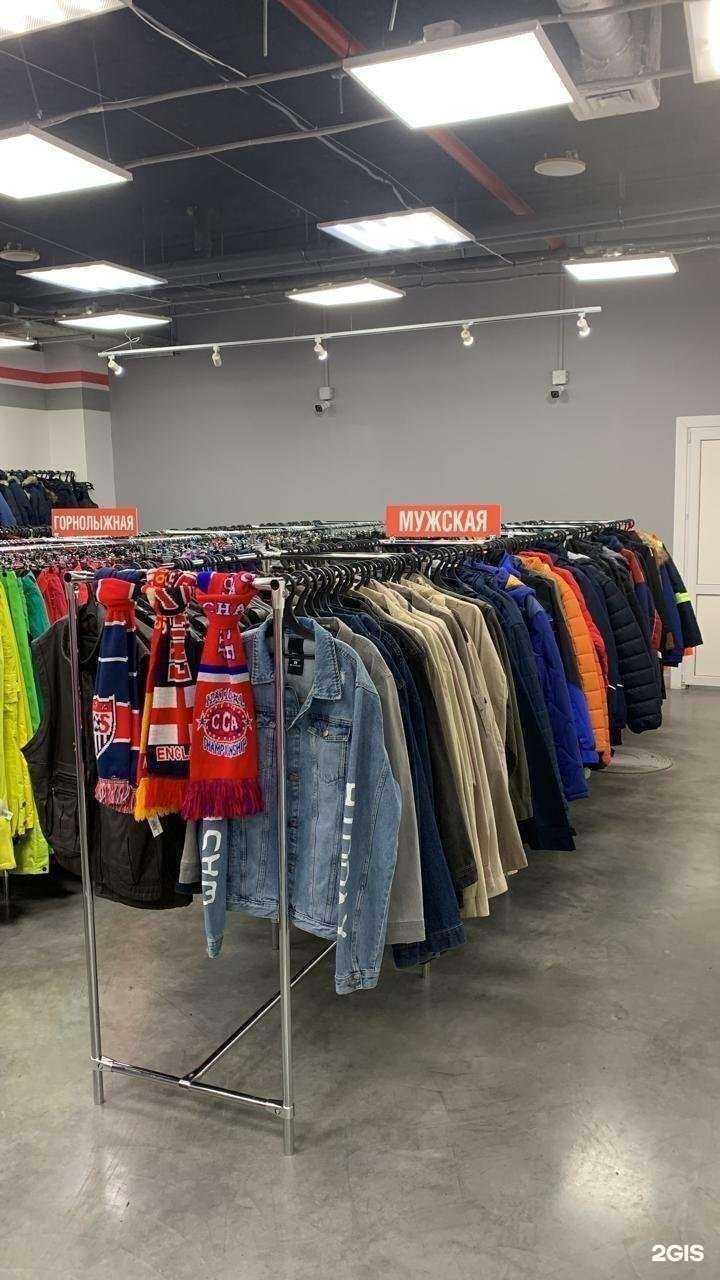 Отзывы на компанию Евролэнд в Омске c фото