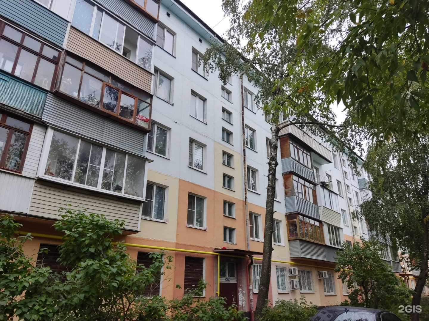 Отзывы на компанию Семья в Электроугли c фото - фотография 2 из 2