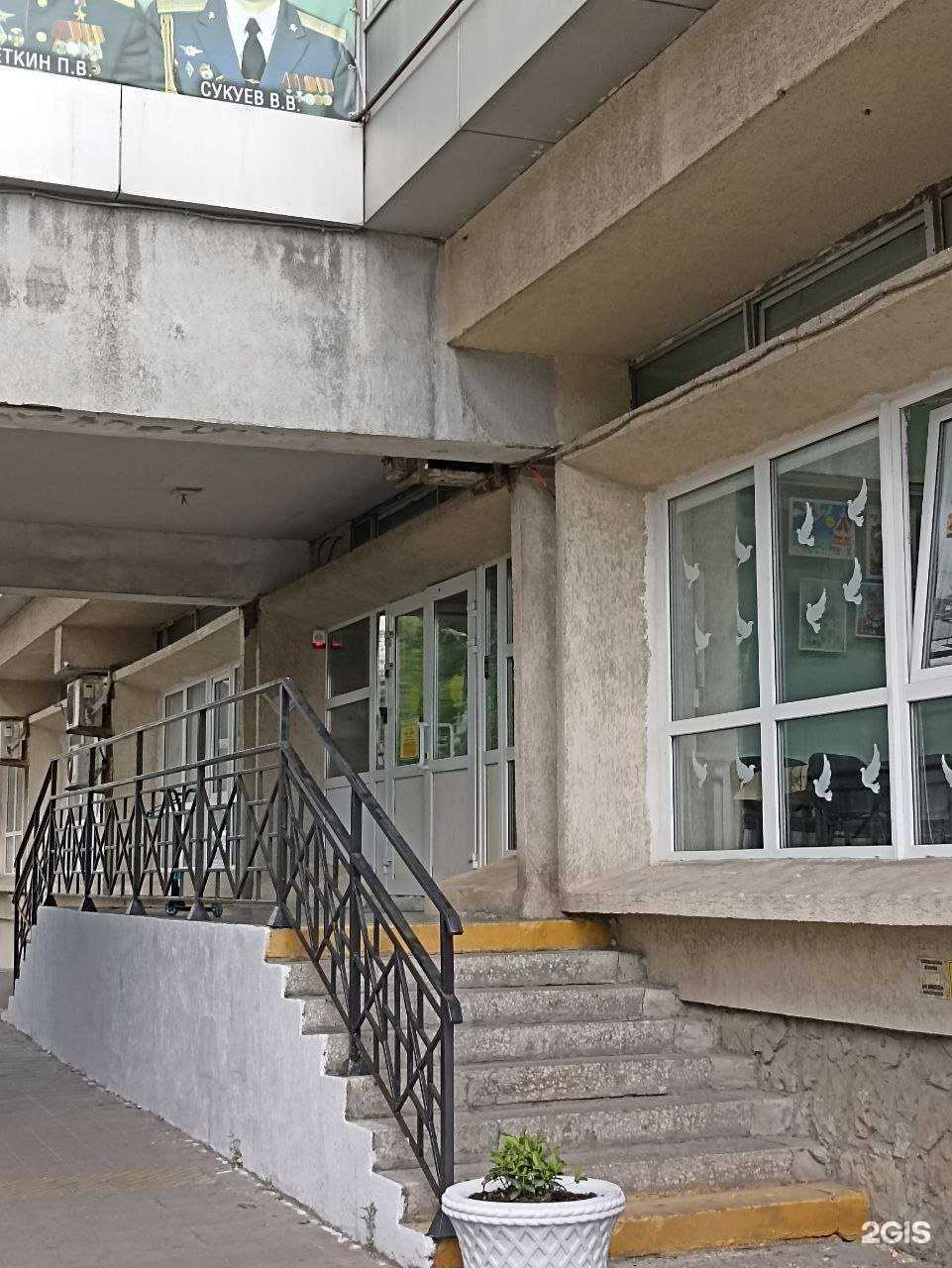 Отзывы на компанию Fix price в г. Новороссийск c фото