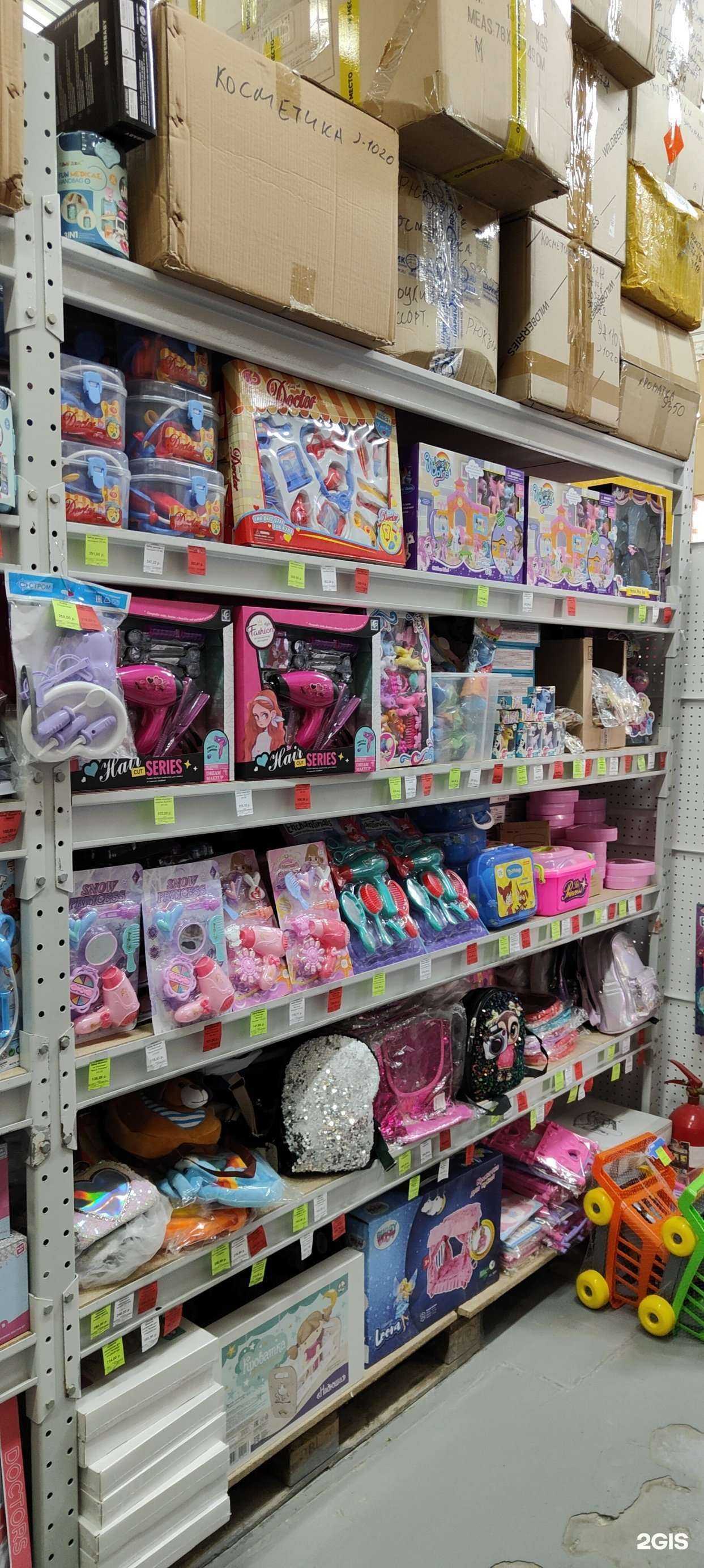 Отзывы на компанию Мега игрушка в г. Тюмень c фото