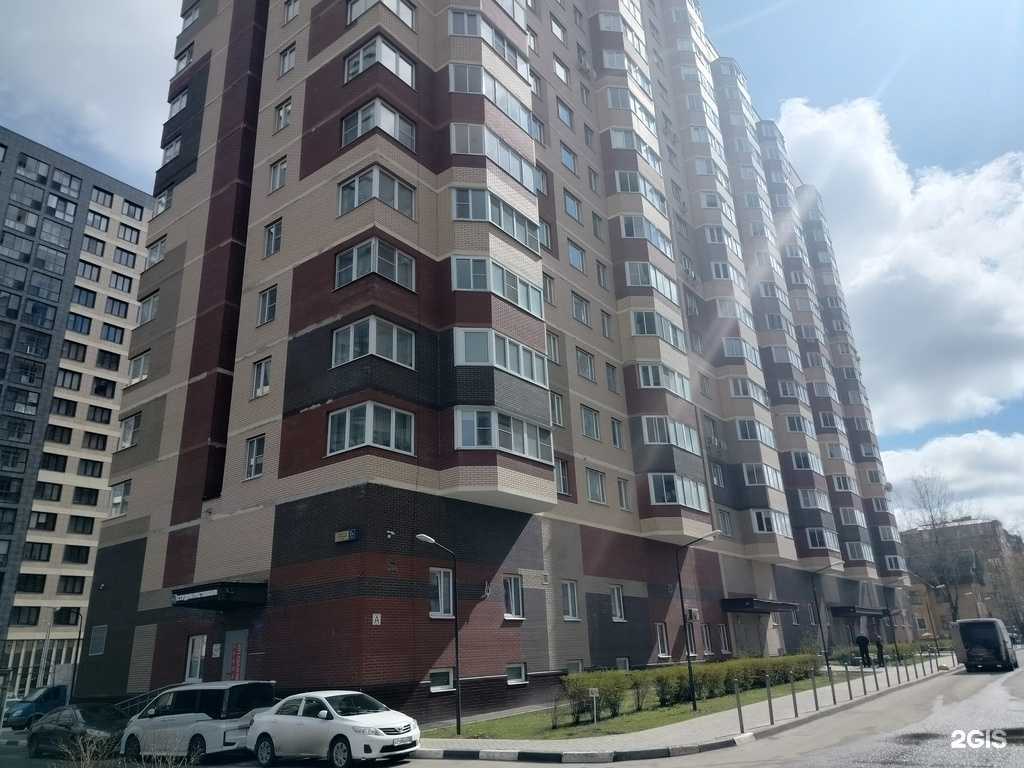 Отзывы на компанию Синергия в Красногорске c фото