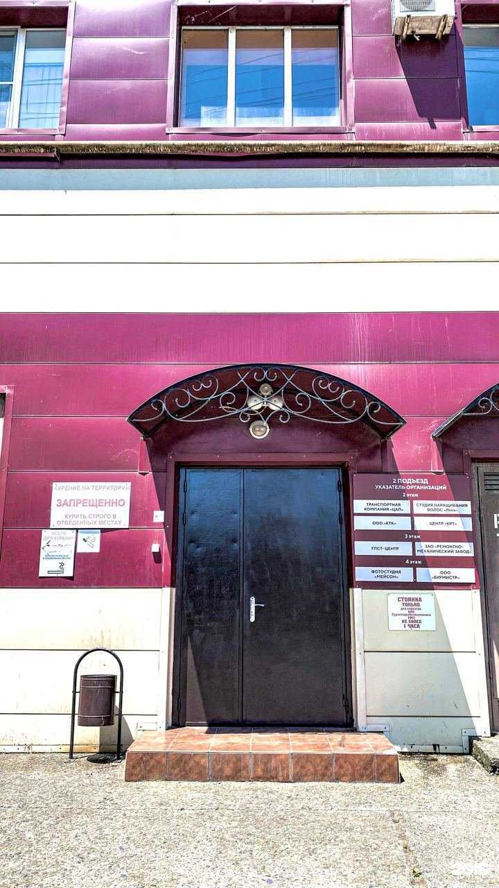 Отзывы на компанию Evolution Marketing в Сочи c фото