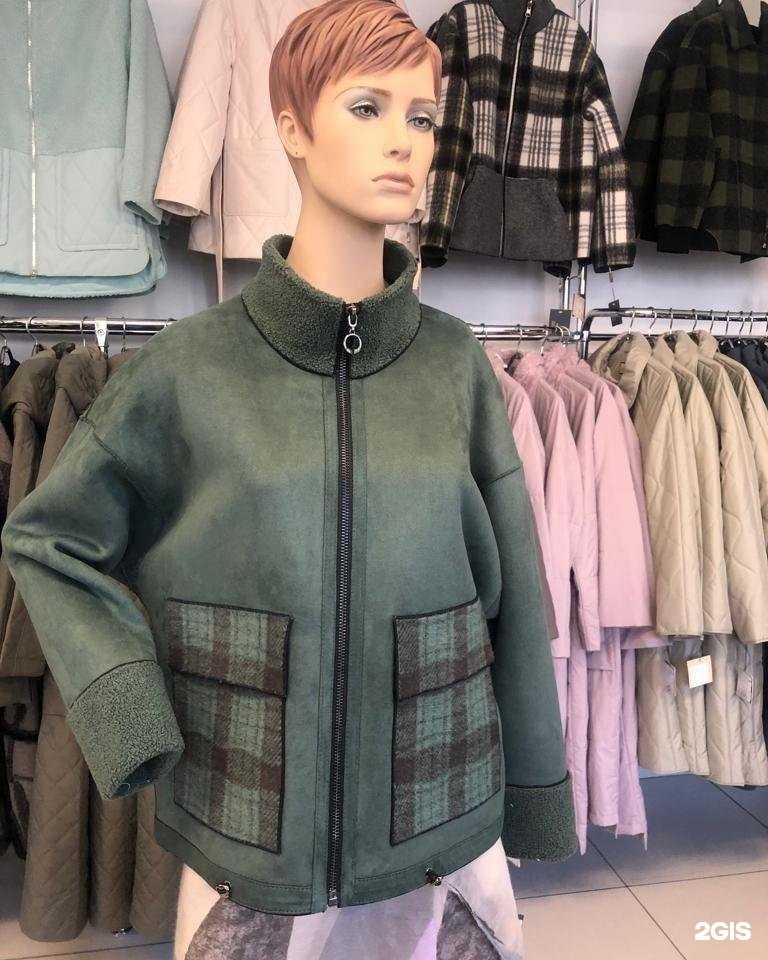 Отзывы на компанию Руно в г. Улан-Удэ c фото