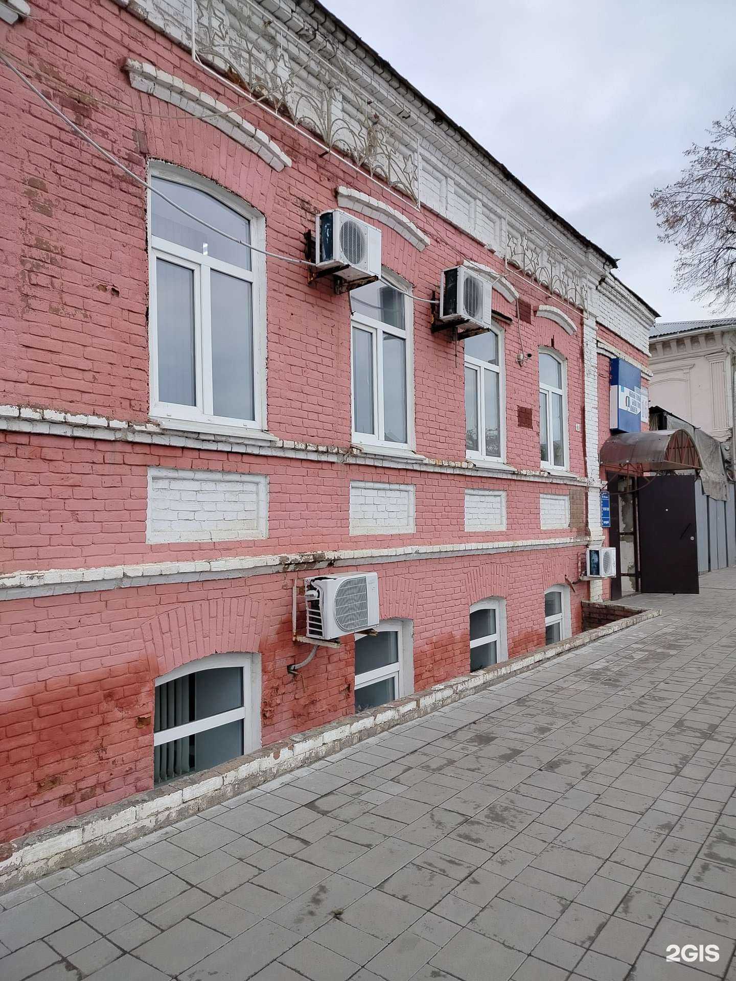 Отзывы на компанию Тико-сервис в Оренбурге c фото - фотография 2 из 2