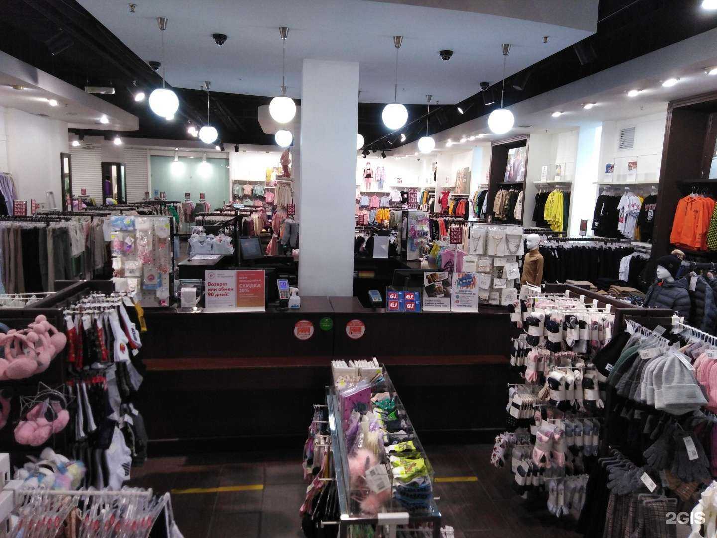 Отзывы на компанию Gloria Jeans в Твери c фото