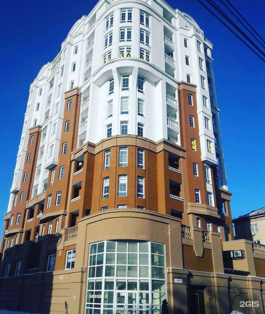 Отзывы на компанию Деловое образование в Тольятти c фото