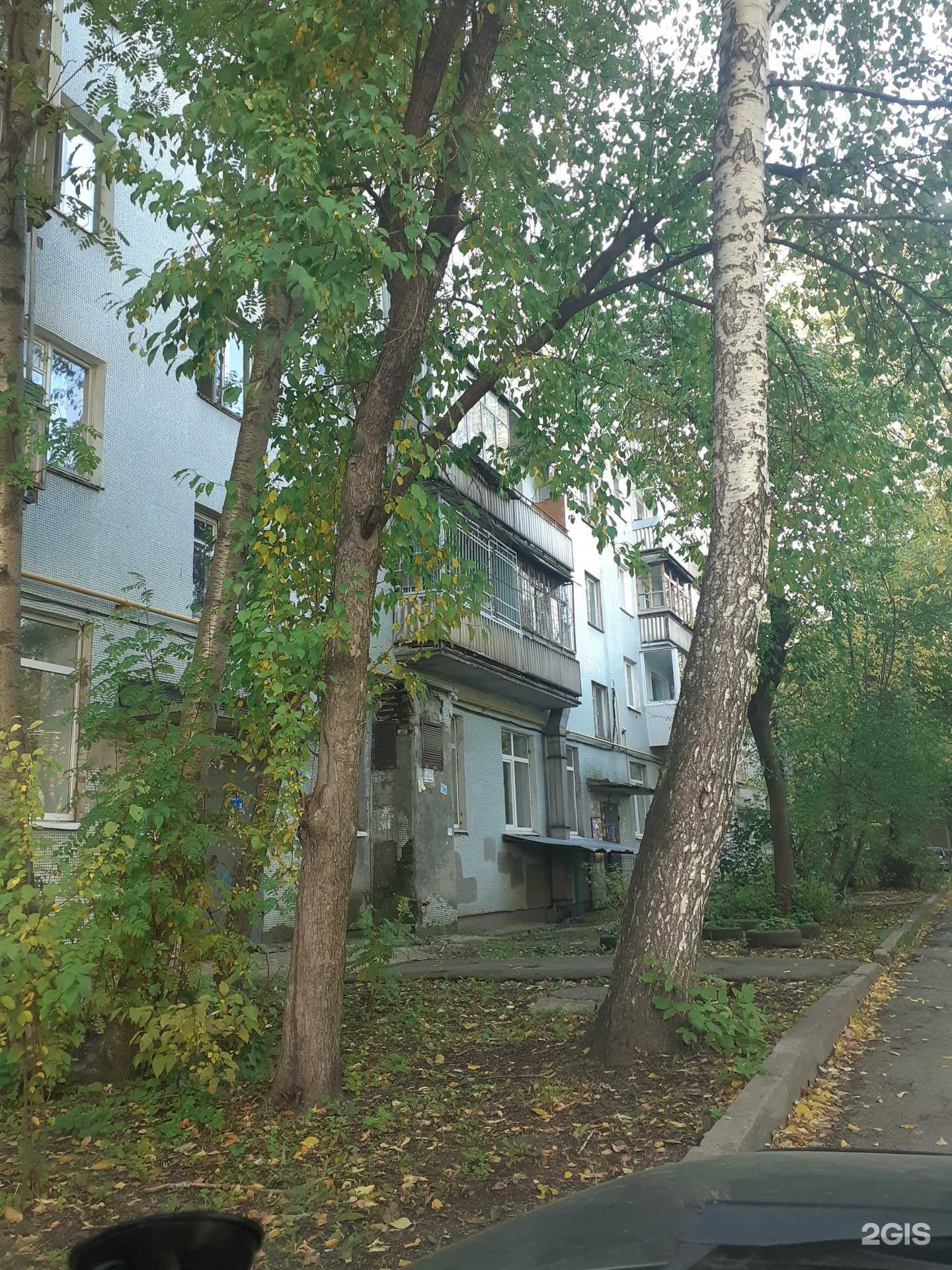 Отзывы на компанию Детская городская поликлиника №13 в Екатеринбурге c фото - фотография 2 из 2