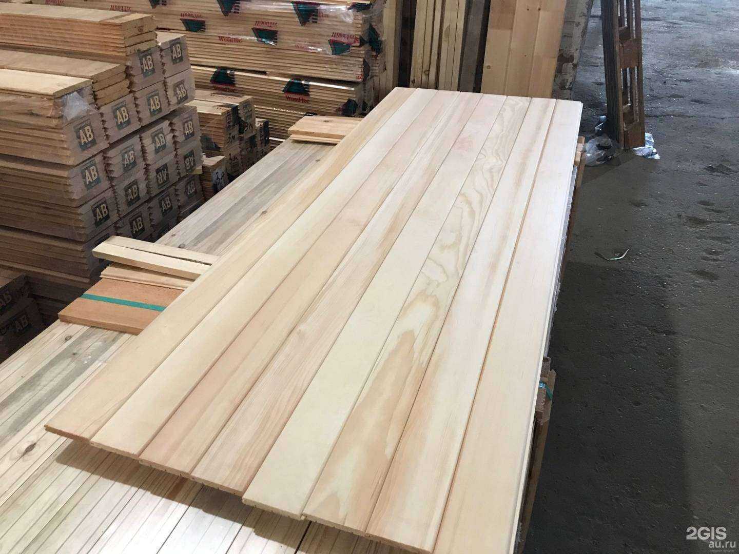 Отзывы на компанию Марекс - все для бани в Новосибирске c фото