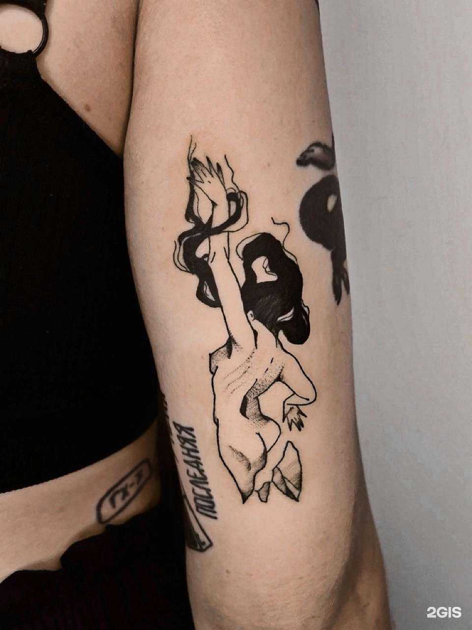 Отзывы на компанию Kaif tattoo в Самаре c фото