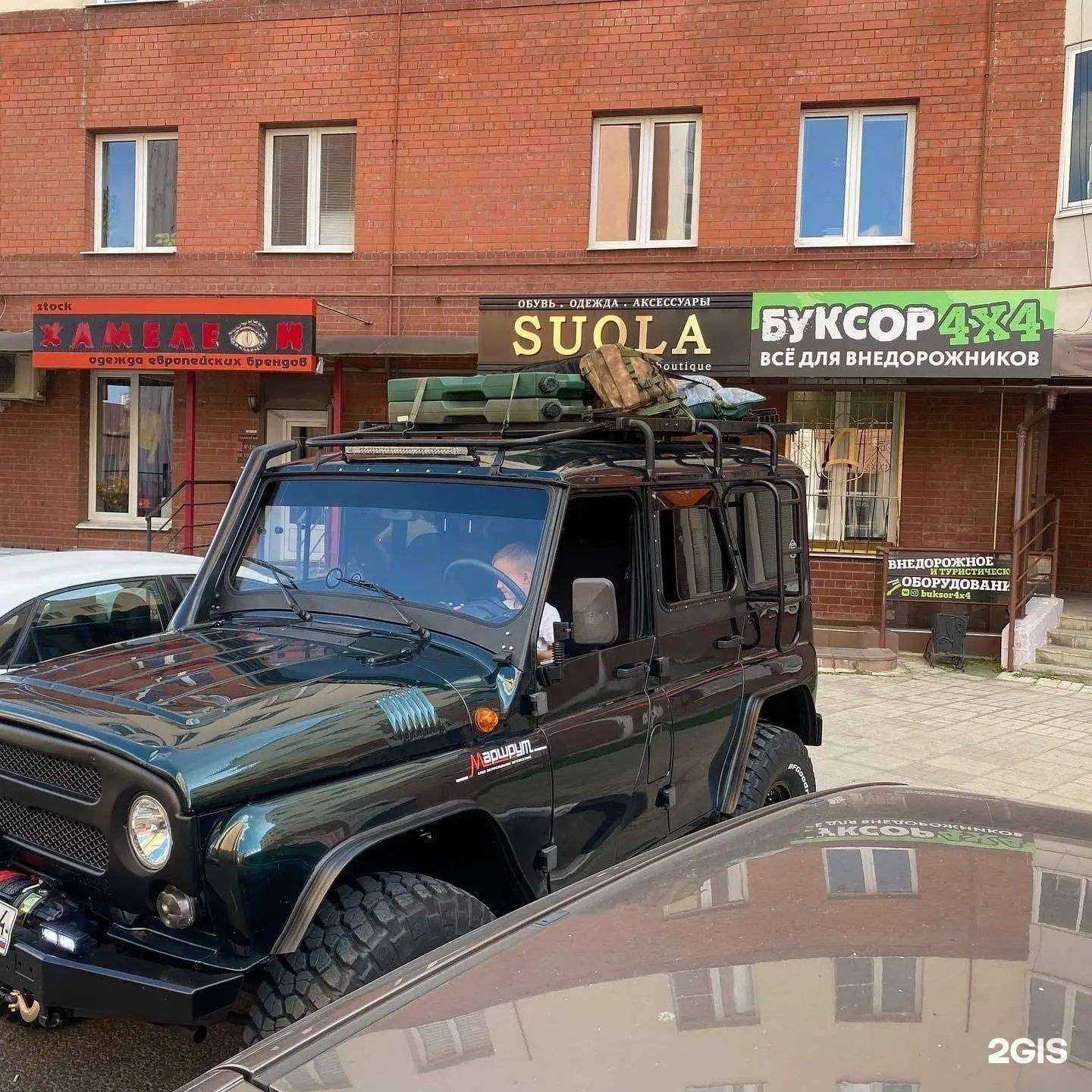 Отзывы на компанию Буксор 4х4 в Твери c фото