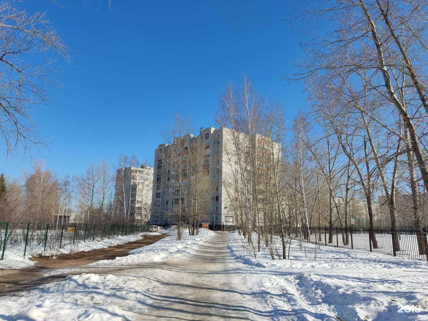 Отзывы на компанию Ипотека+ в Казани c фото - фотография 2 из 2