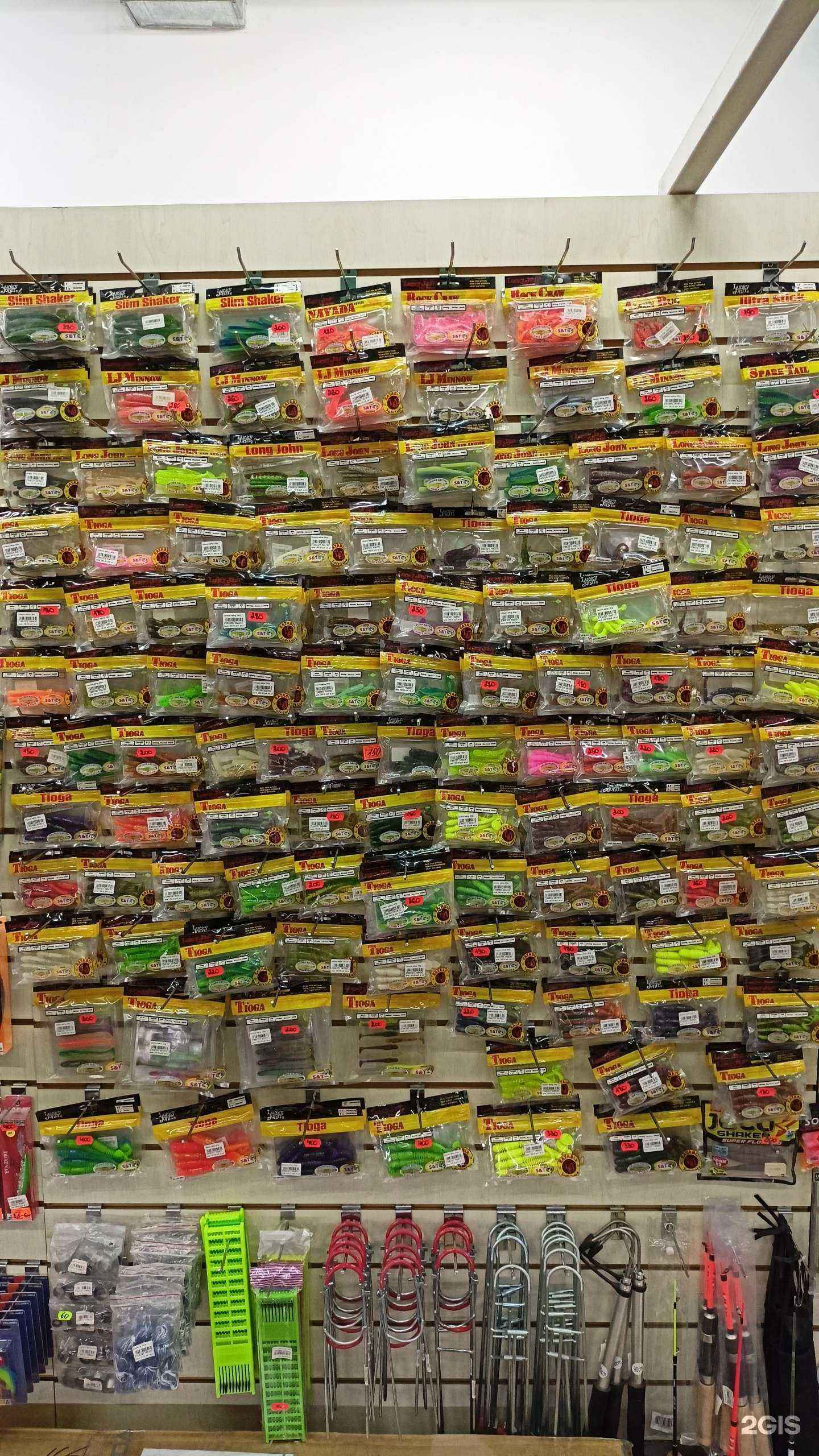 Отзывы на компанию Рыболов на Вахитова в г. Набережные Челны c фото