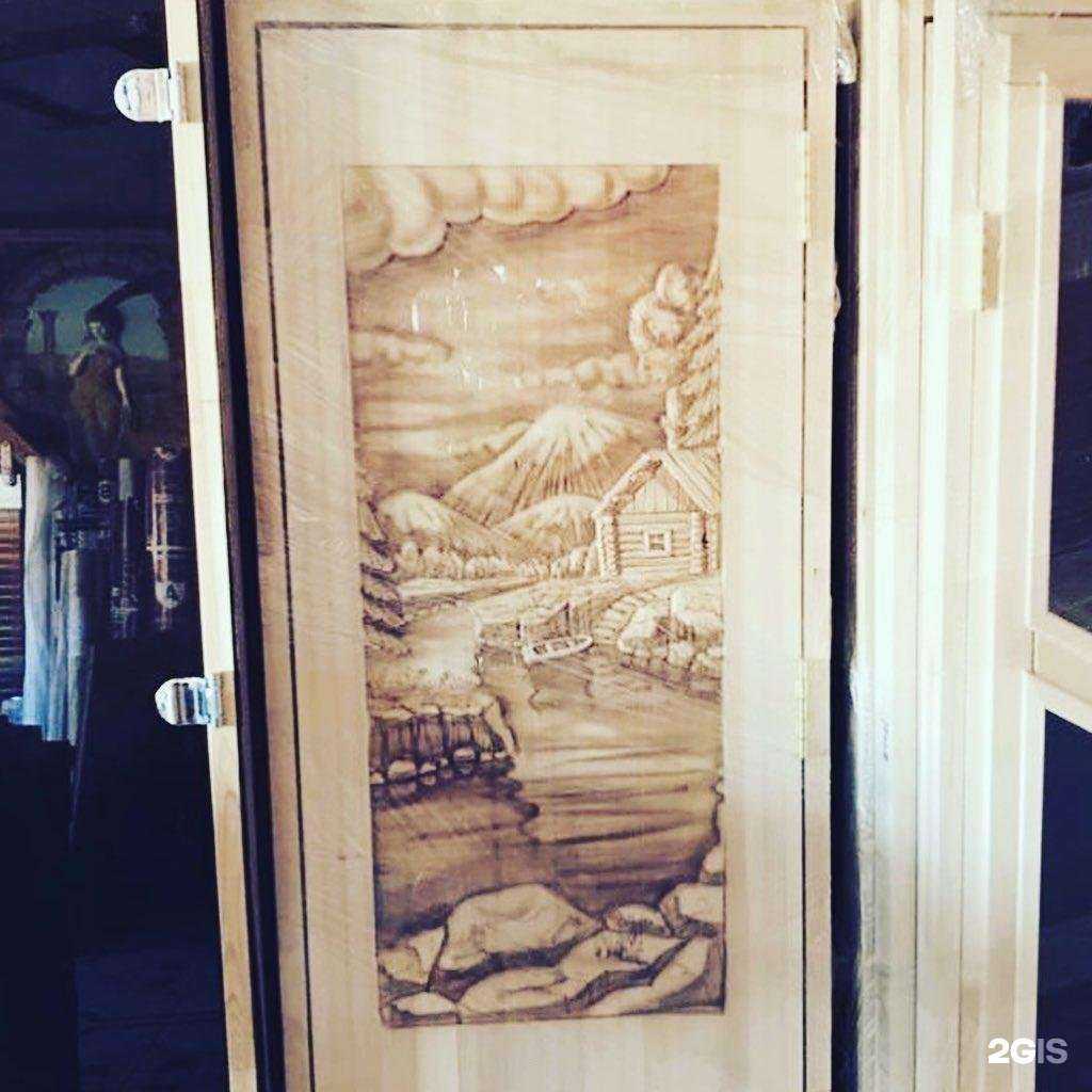 Отзывы на компанию Тольяттилесторг в г. Тольятти c фото