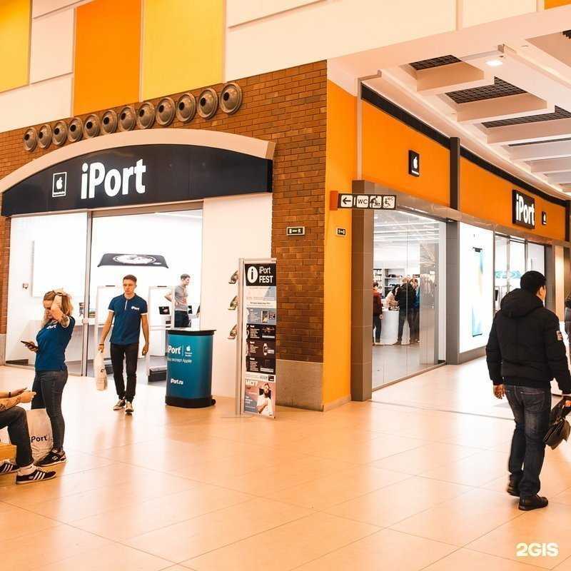Отзывы на компанию iPort-Premium Reseller в Сургуте c фото