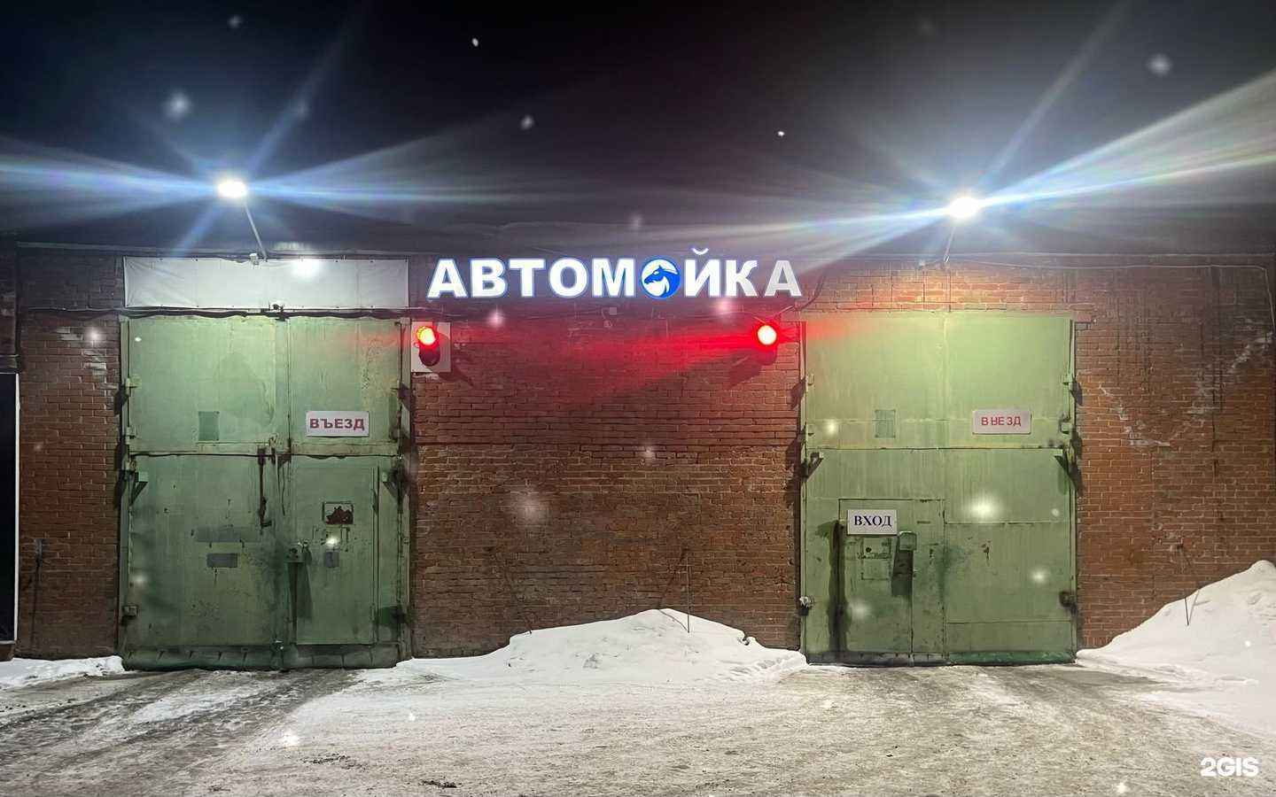 Отзывы на компанию Все сбудется в г. Пермь c фото