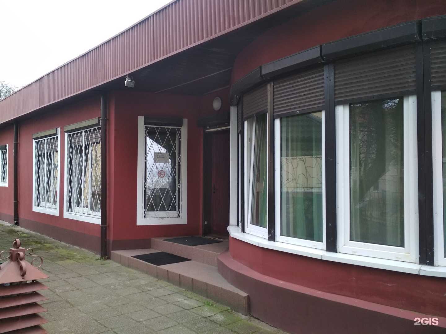 Отзывы на компанию Висячие сады в г. Калининград c фото