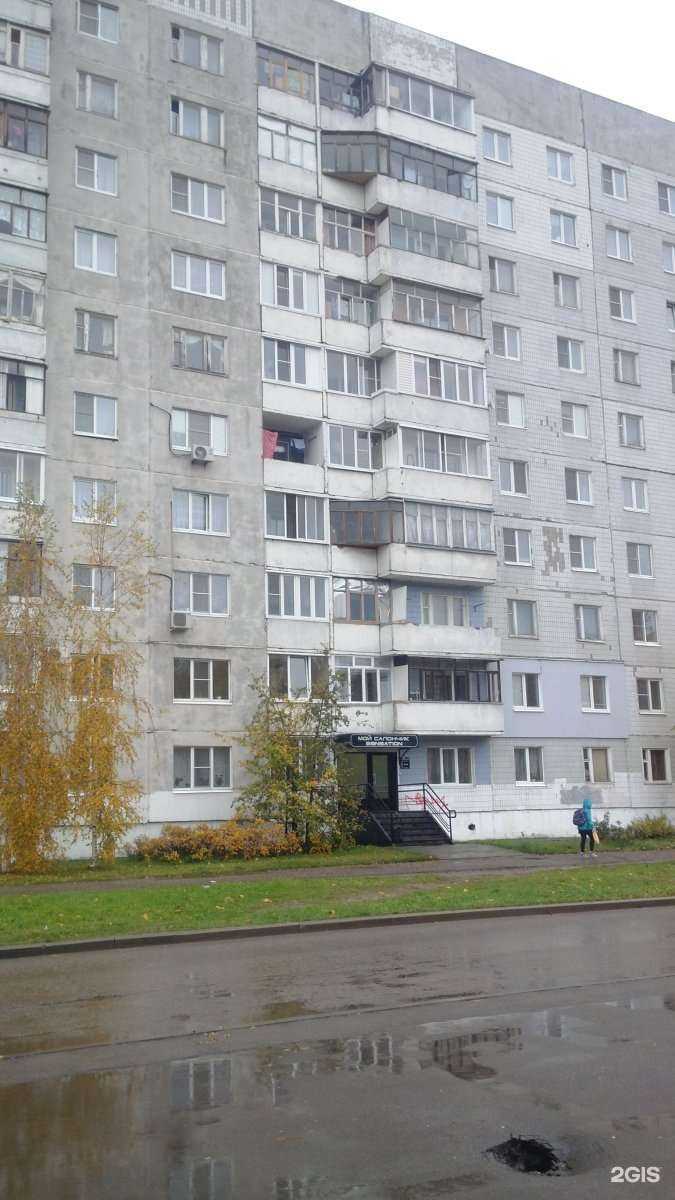 Отзывы на компанию ГлавЮрист в Ярославле c фото - фотография 2 из 2