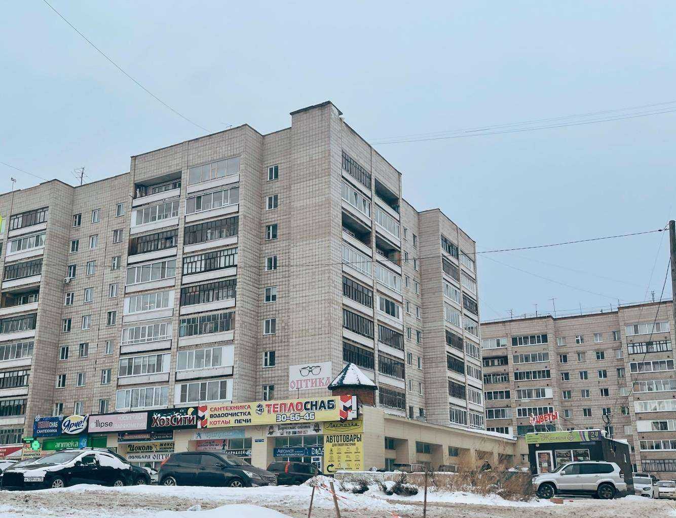 Отзывы на компанию Kraft Roll в Томске c фото - фотография 2 из 2