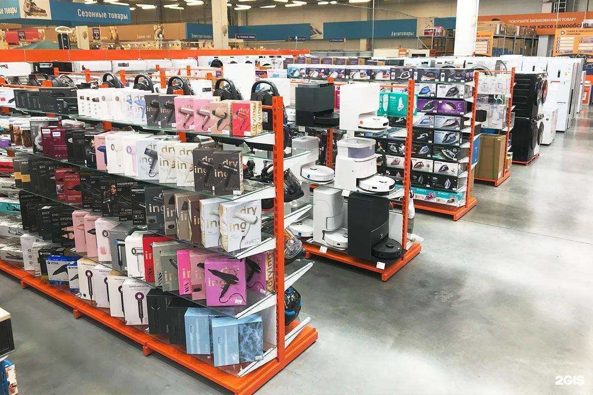 Отзывы на компанию DNS в Тюмени c фото