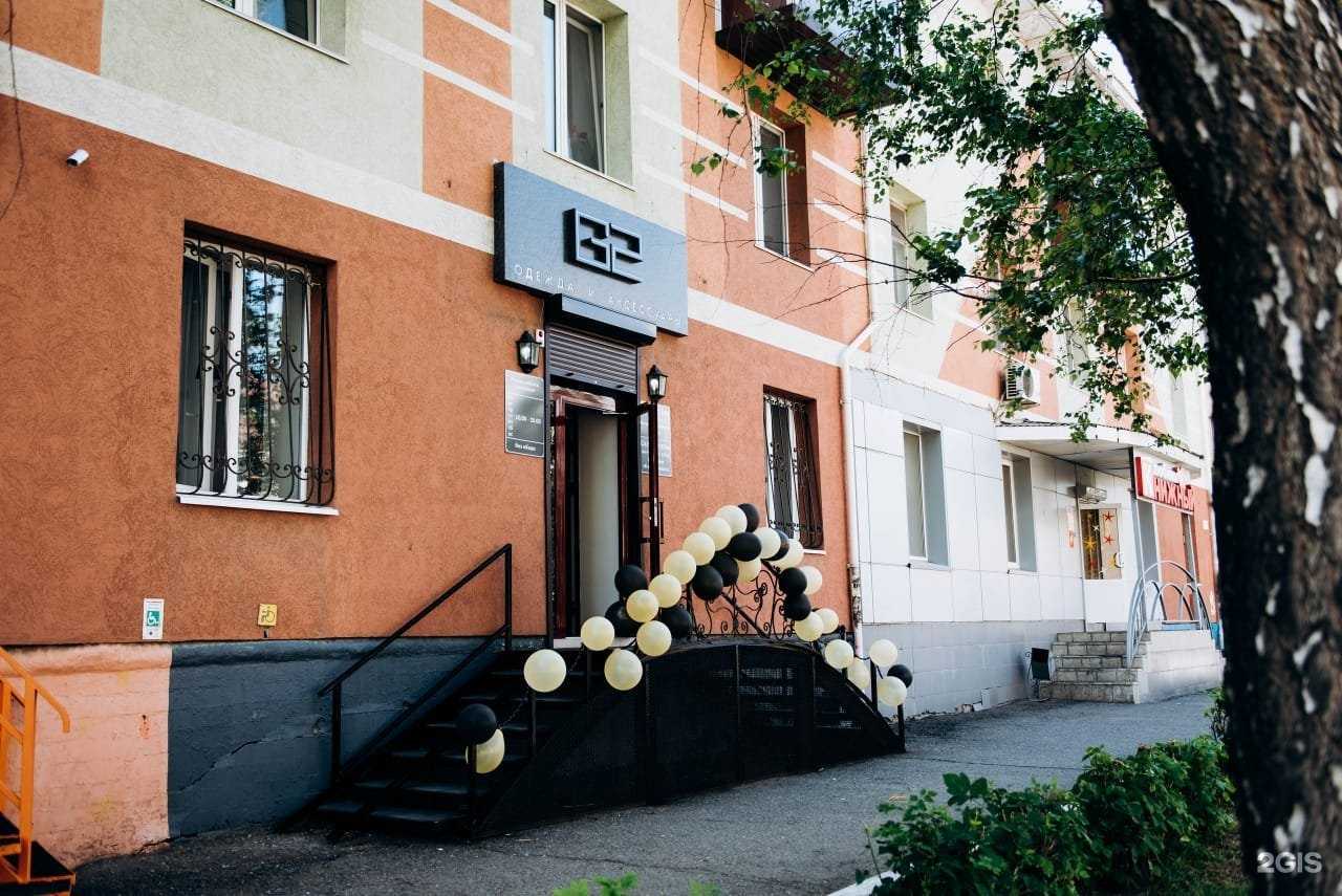 Отзывы на компанию Art-Букет в Альметьевске c фото - фотография 2 из 2