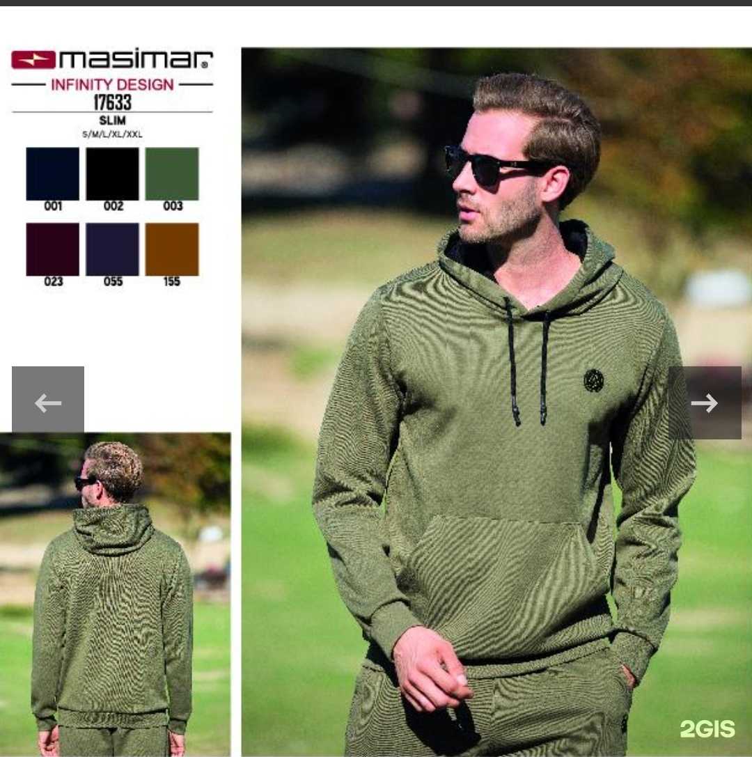 Отзывы на компанию Masimar  в Екатеринбурге c фото