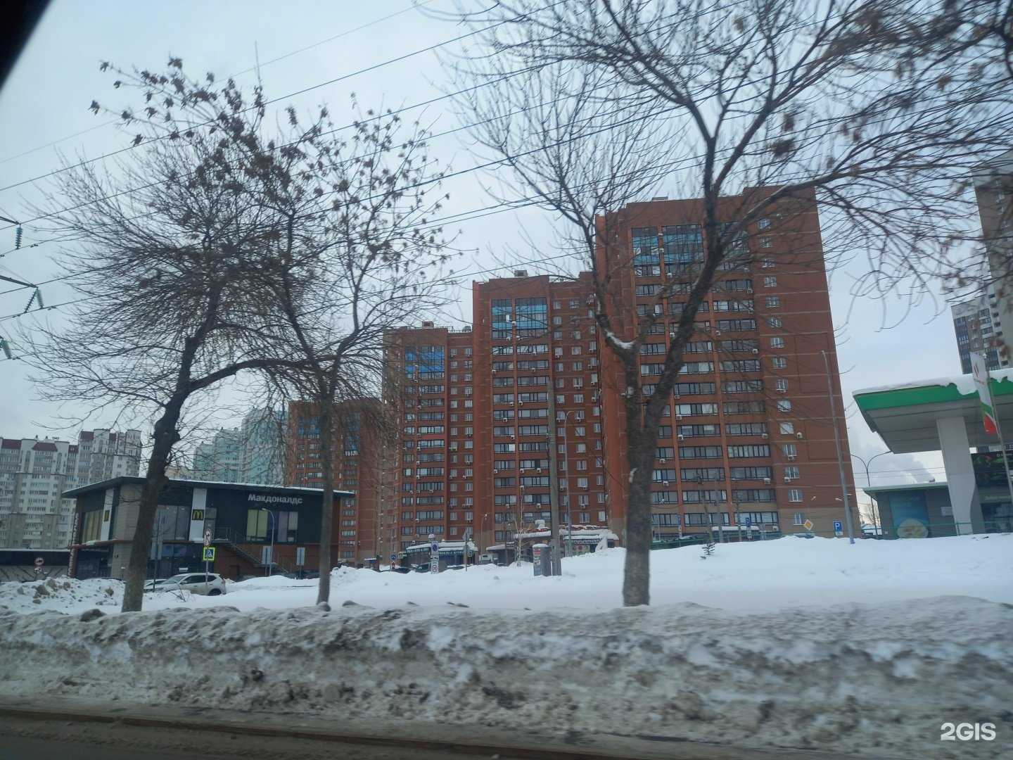 Отзывы на компанию Queen в Самаре c фото - фотография 2 из 2