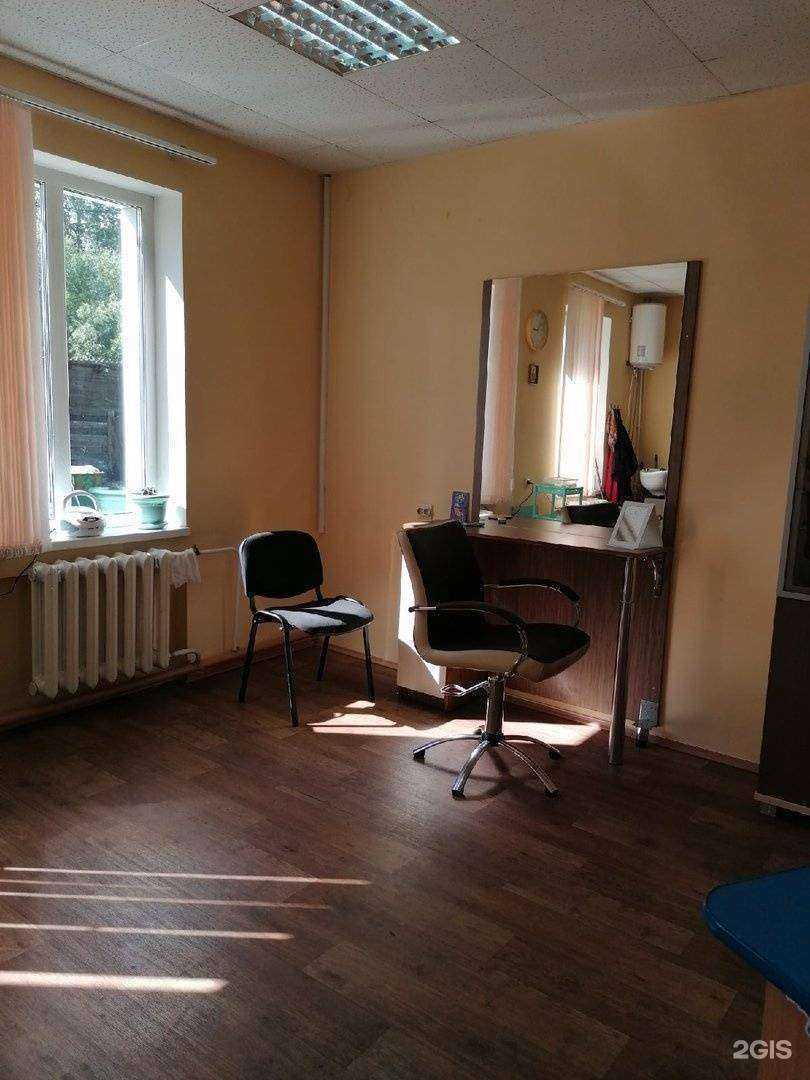 Отзывы на компанию Элен в г. Архангельск c фото