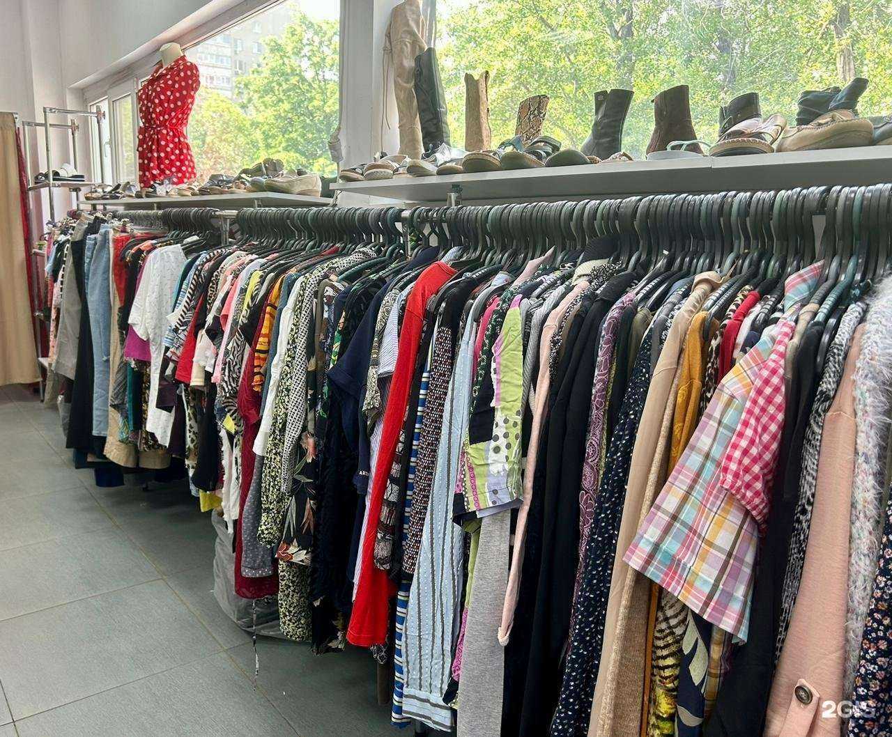 Отзывы на компанию Одежда из Европы в Ростове-на-Дону c фото