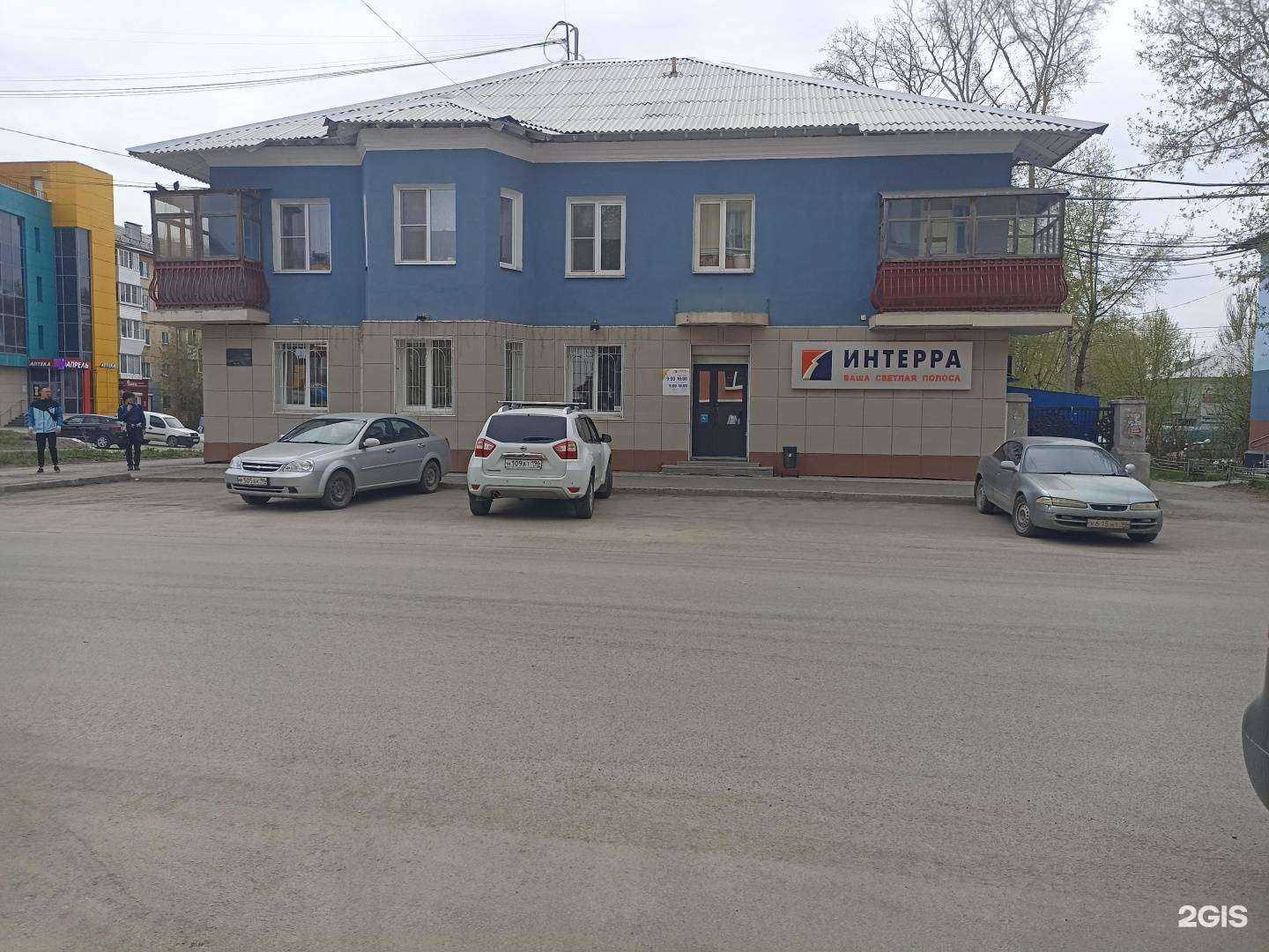 Отзывы на компанию Сто дверей в Первоуральске c фото - фотография 2 из 2