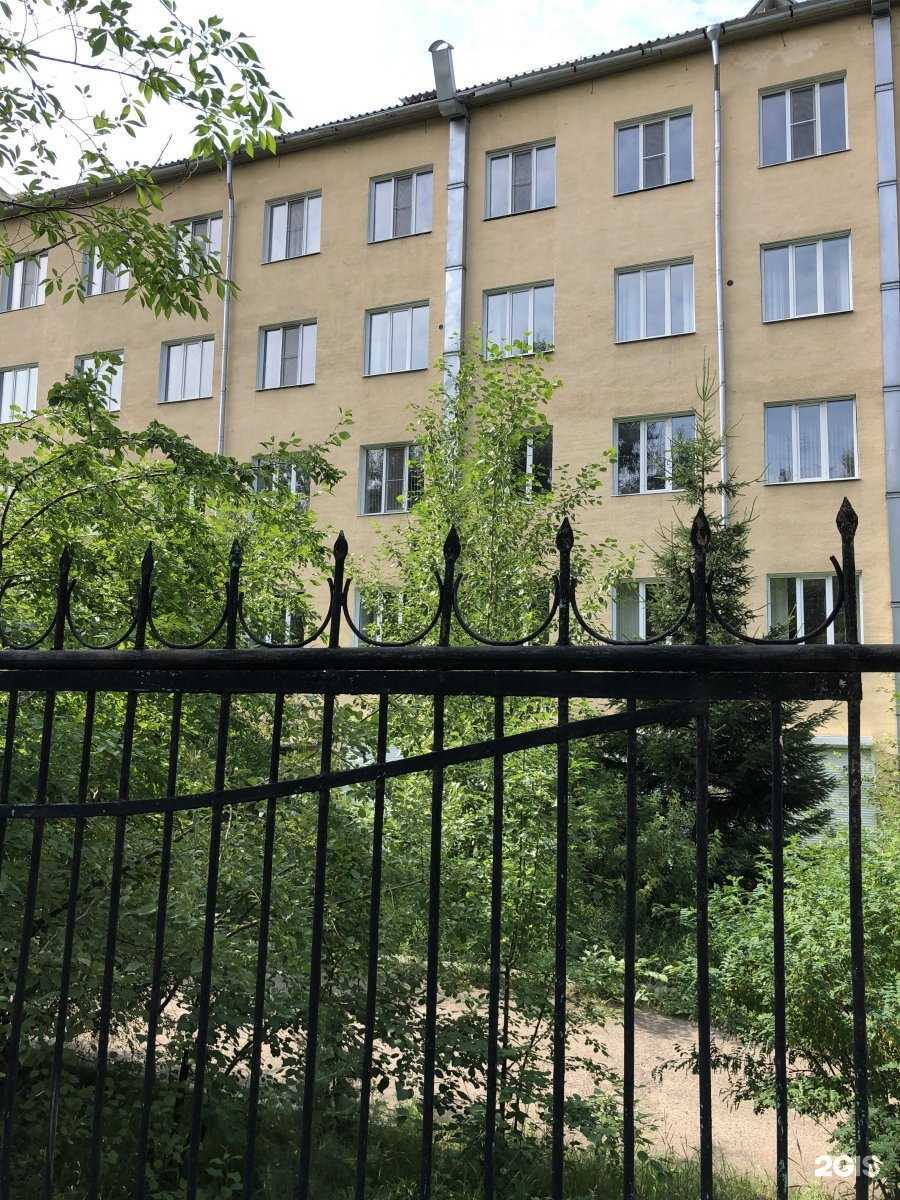 Отзывы на компанию Читинская государственная медицинская академия в Чите c фото