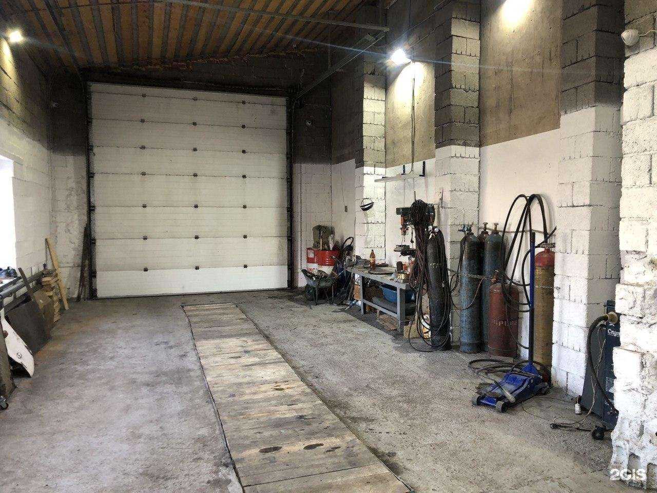 Отзывы на компанию Кристалл в г. Новокузнецк c фото