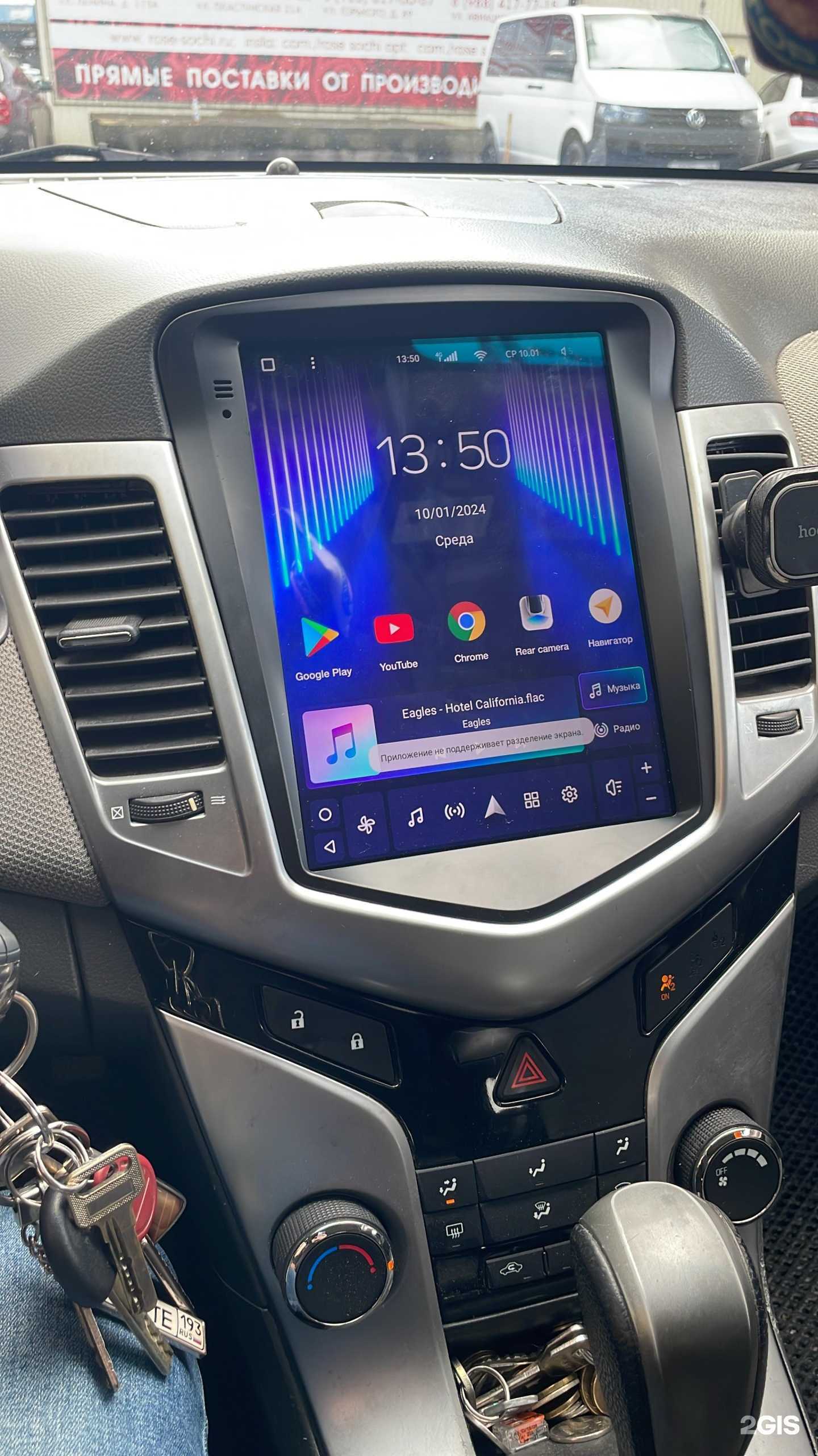 Отзывы на компанию AutoGraph в г. Тюмень c фото