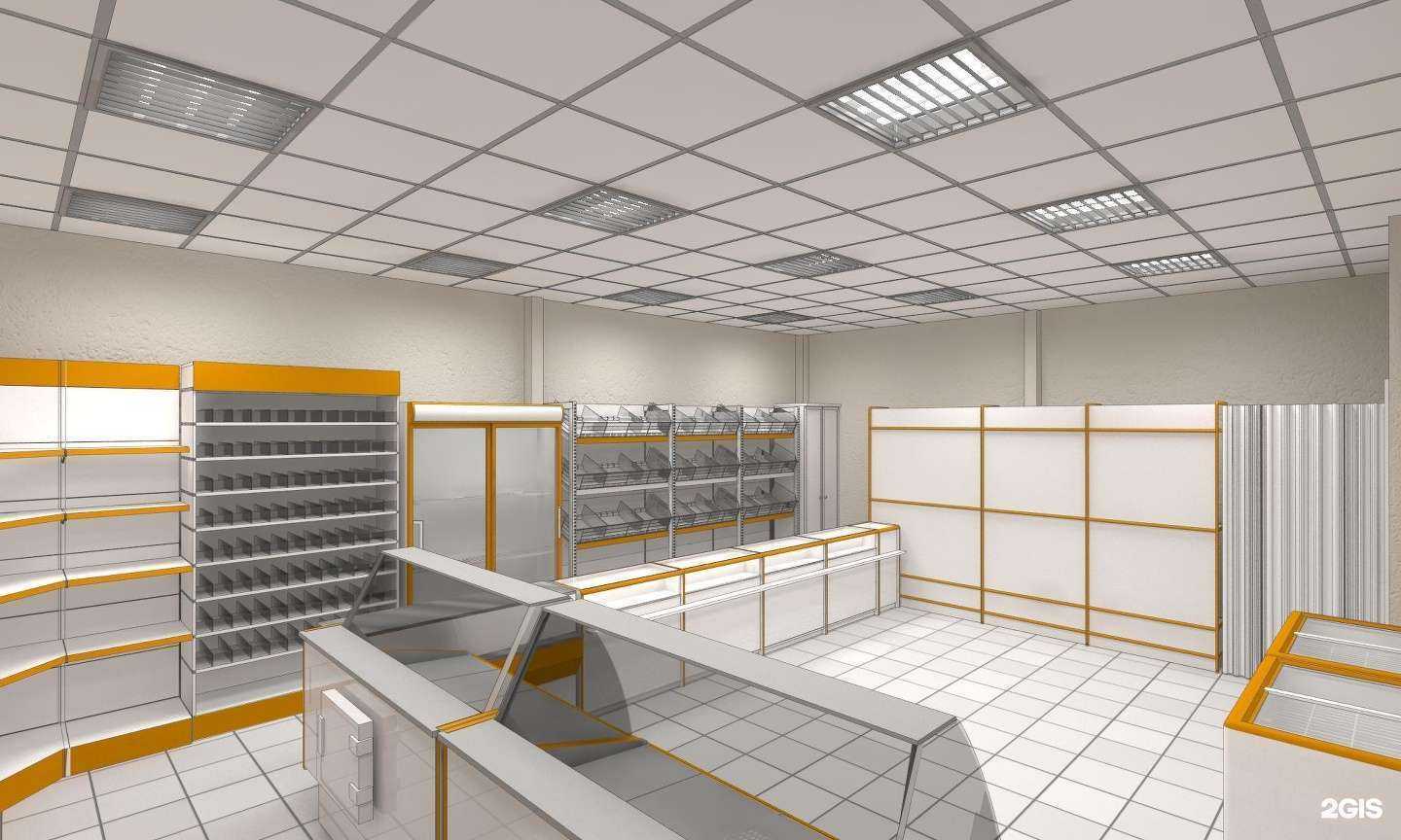 Отзывы на компанию Торгхол в Рязани c фото